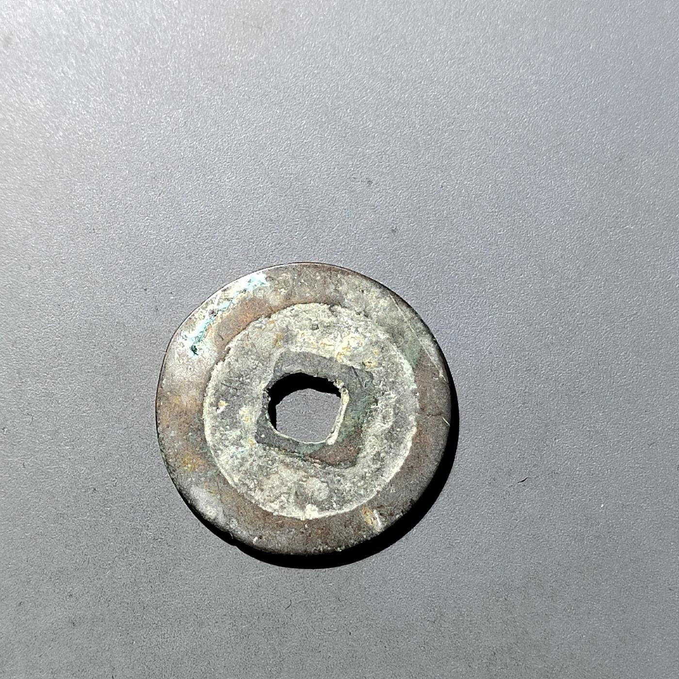 PCAI钱币  27-764  古钱外币钱币小专场