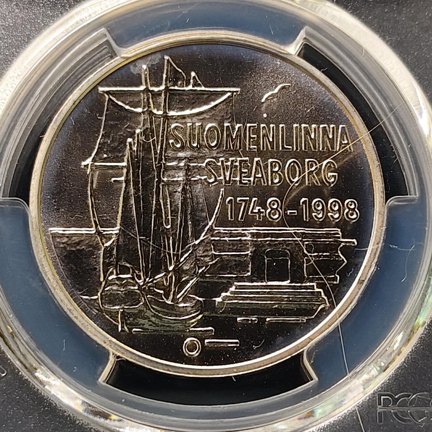 【全场包邮】纯粹捡漏拍507场-持续更新中