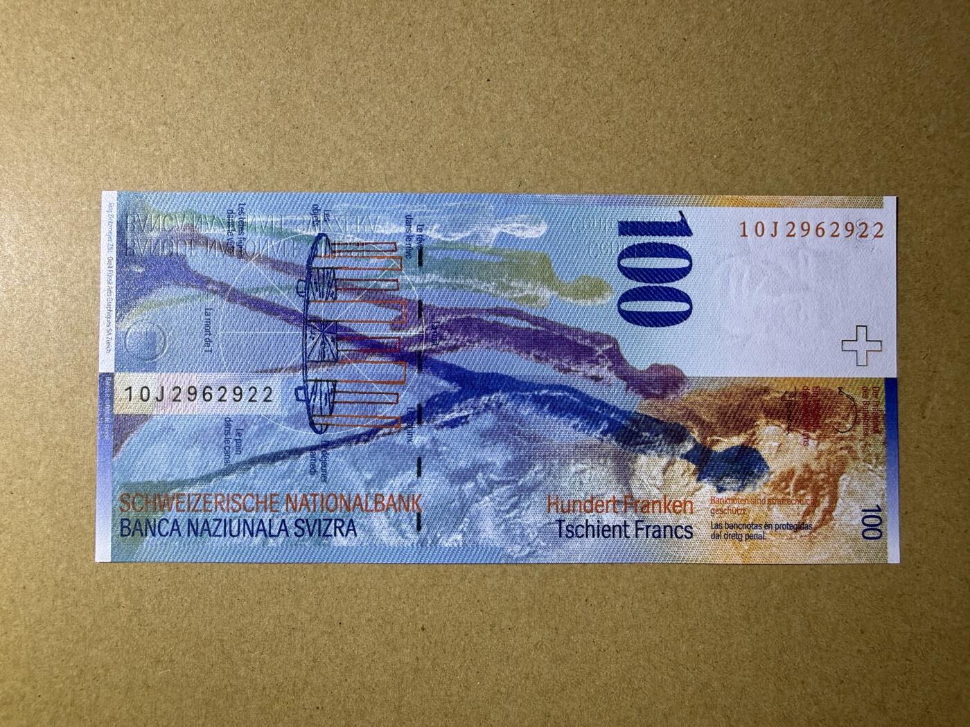 《艾美收藏》第234期-3.1周日外币精华场 瑞士100法郎 UNC 元素版 无47双尾 绝品