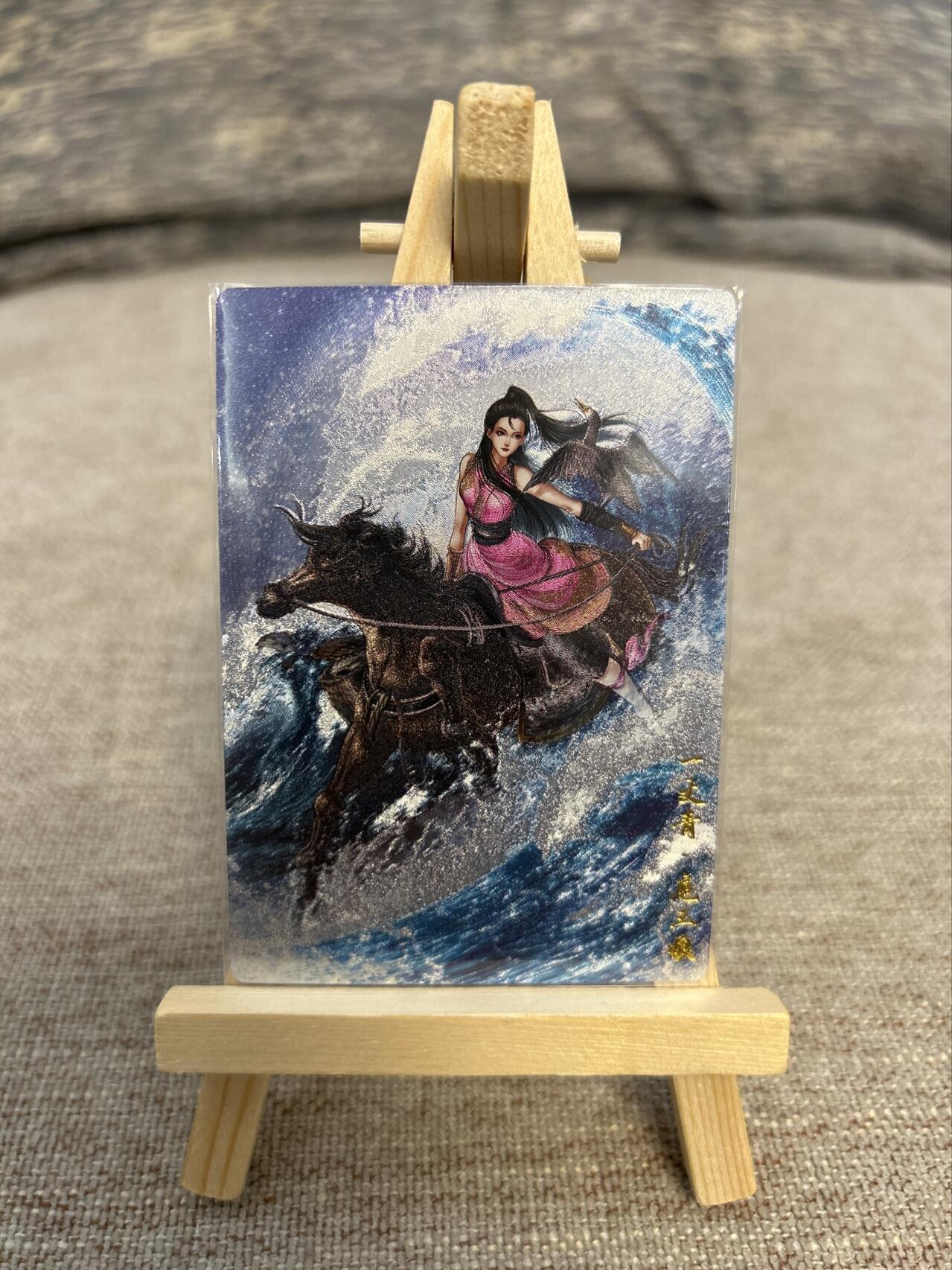 喜灰玩卡拍卖第五期，接拍品0佣金，欢迎送拍，释放现金流，让自己有资金可以购买更多喜欢的卡牌，让别的卡友能淘到更多心仪的卡牌 卡德曼忠义水浒 谷粒绘扈三娘 限编206/300编