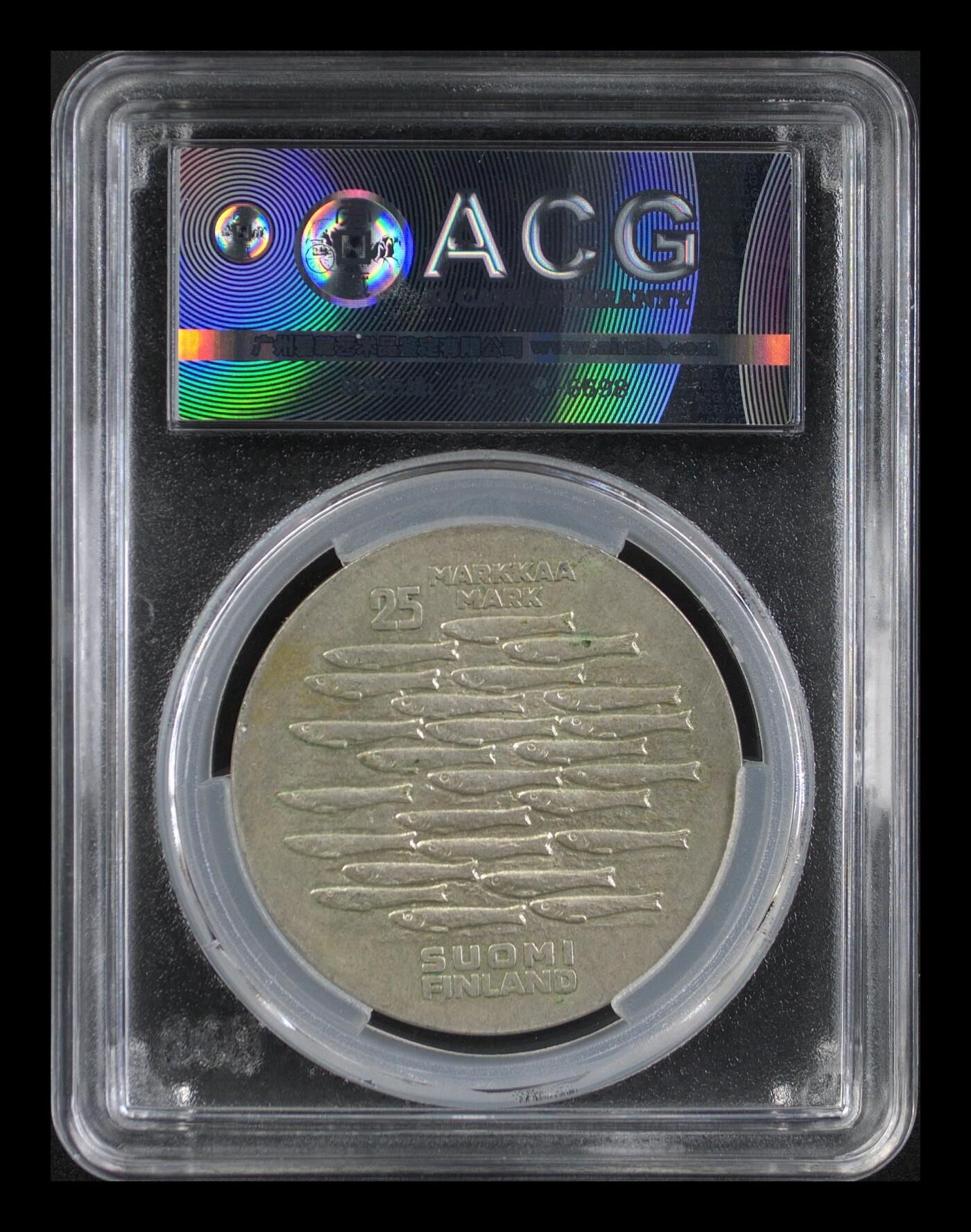 名称:芬兰图尔库建城750周年银币\n版别:25马克\n规格:37*2.7mm 26.8g\n年份:1979\n爱藏评级