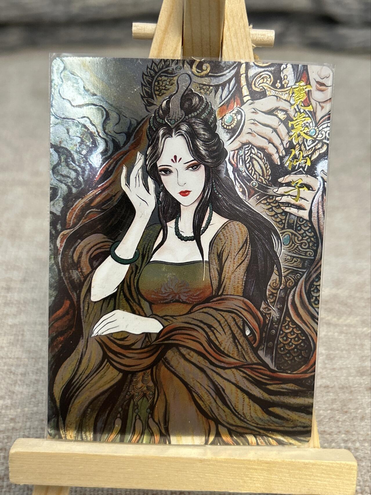 喜灰玩卡拍卖第五期，接拍品0佣金，欢迎送拍，释放现金流，让自己有资金可以购买更多喜欢的卡牌，让别的卡友能淘到更多心仪的卡牌 卡德曼 张建东老师绘 霓裳仙子