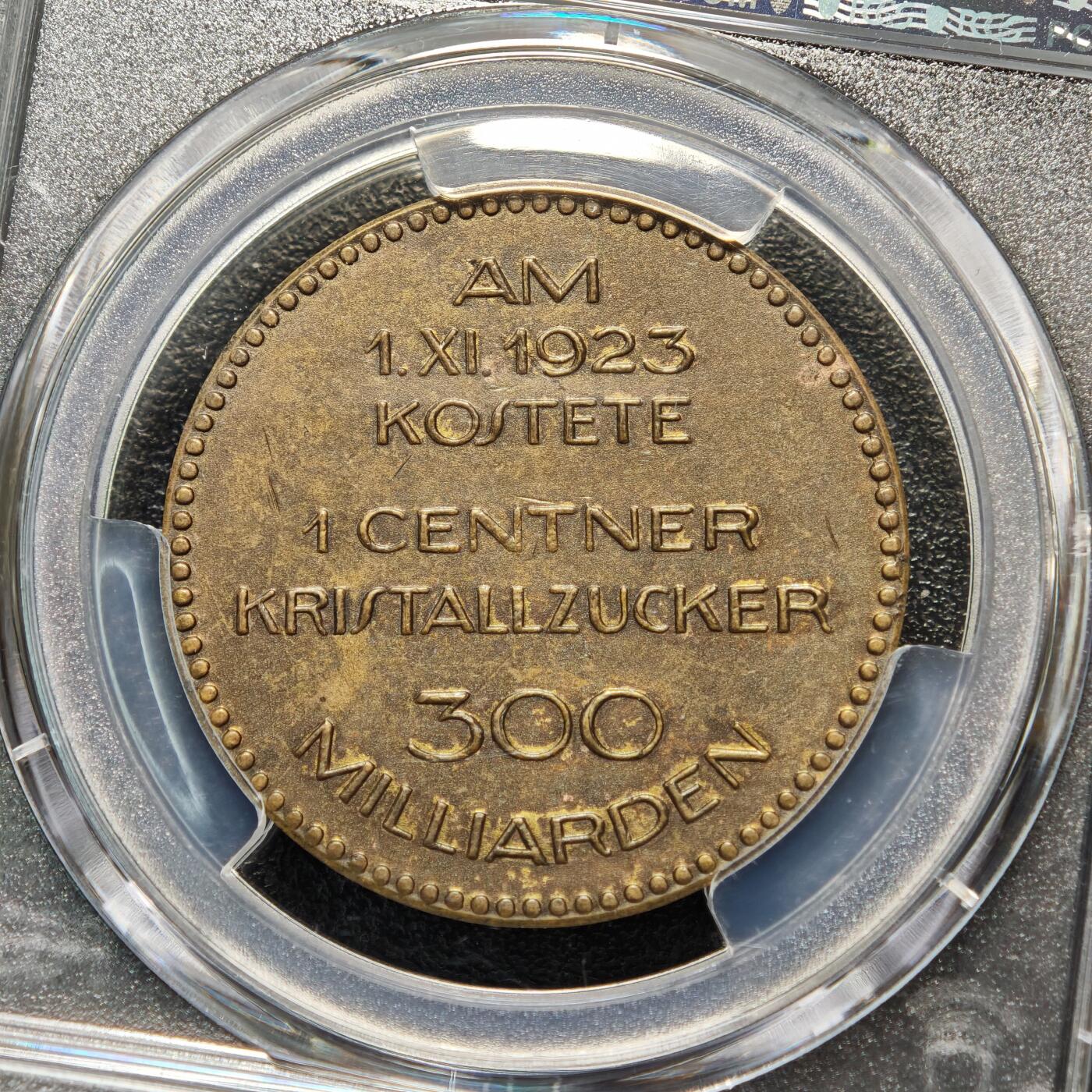 【德藏】世界币章拍卖第166期（拍品征集中~欢迎藏友联系）