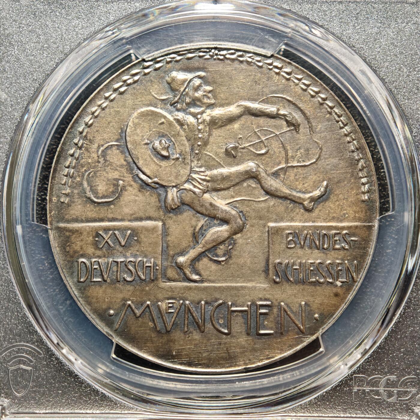 【德藏】世界币章拍卖第166期（拍品征集中~欢迎藏友联系） 1906年 德国慕尼黑第15届德意志联邦射击节纪念银章 PCGS SP64 原味包浆
