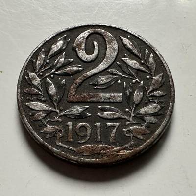 🌹外币初藏🌹🐯2026年第22场  每周二四六晚8️⃣点 接代拍 - 奥匈帝国1917年2赫勒铁币 奥地利