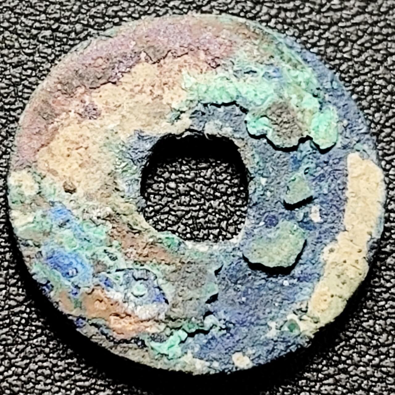 泉币菌-第201场- 新年快乐 新年第9场 本场拍品多 请提前出价（正月十五统一发货） 爆蓝 开元通宝