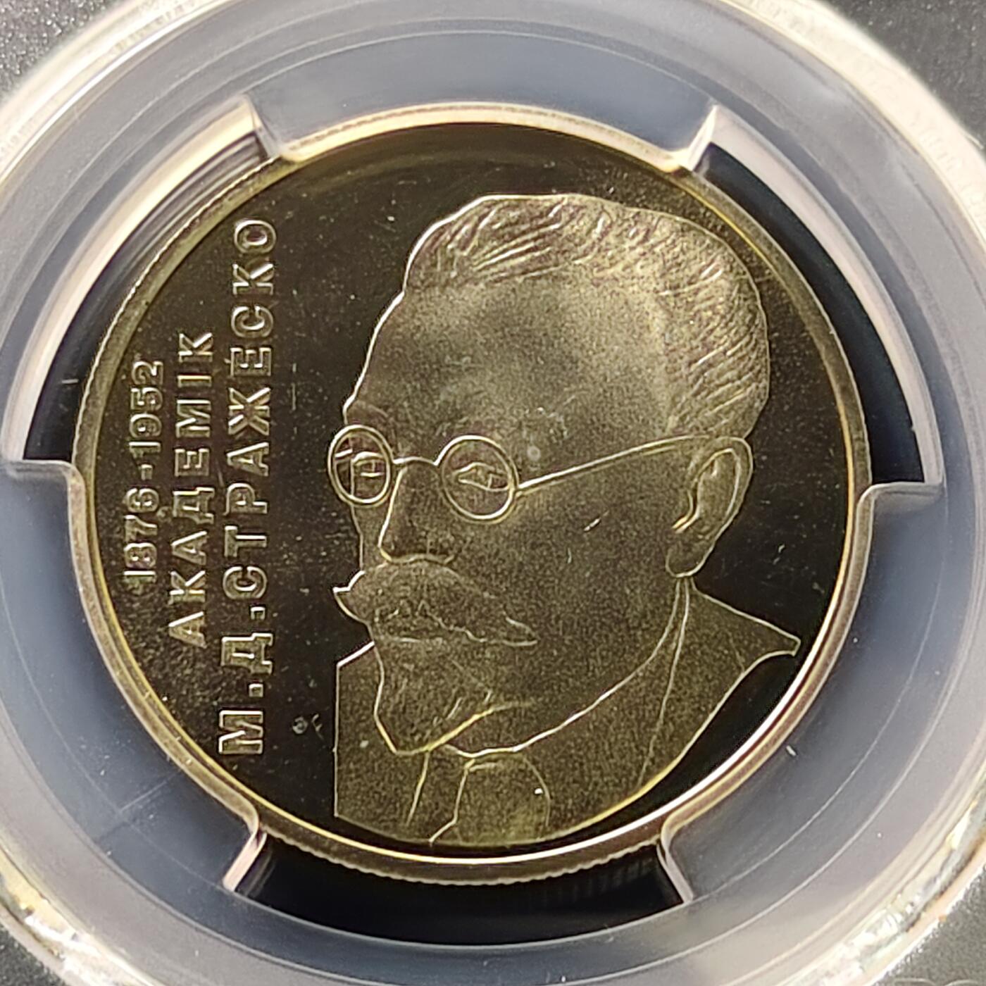 【全场包邮】纯粹捡漏拍507场-持续更新中