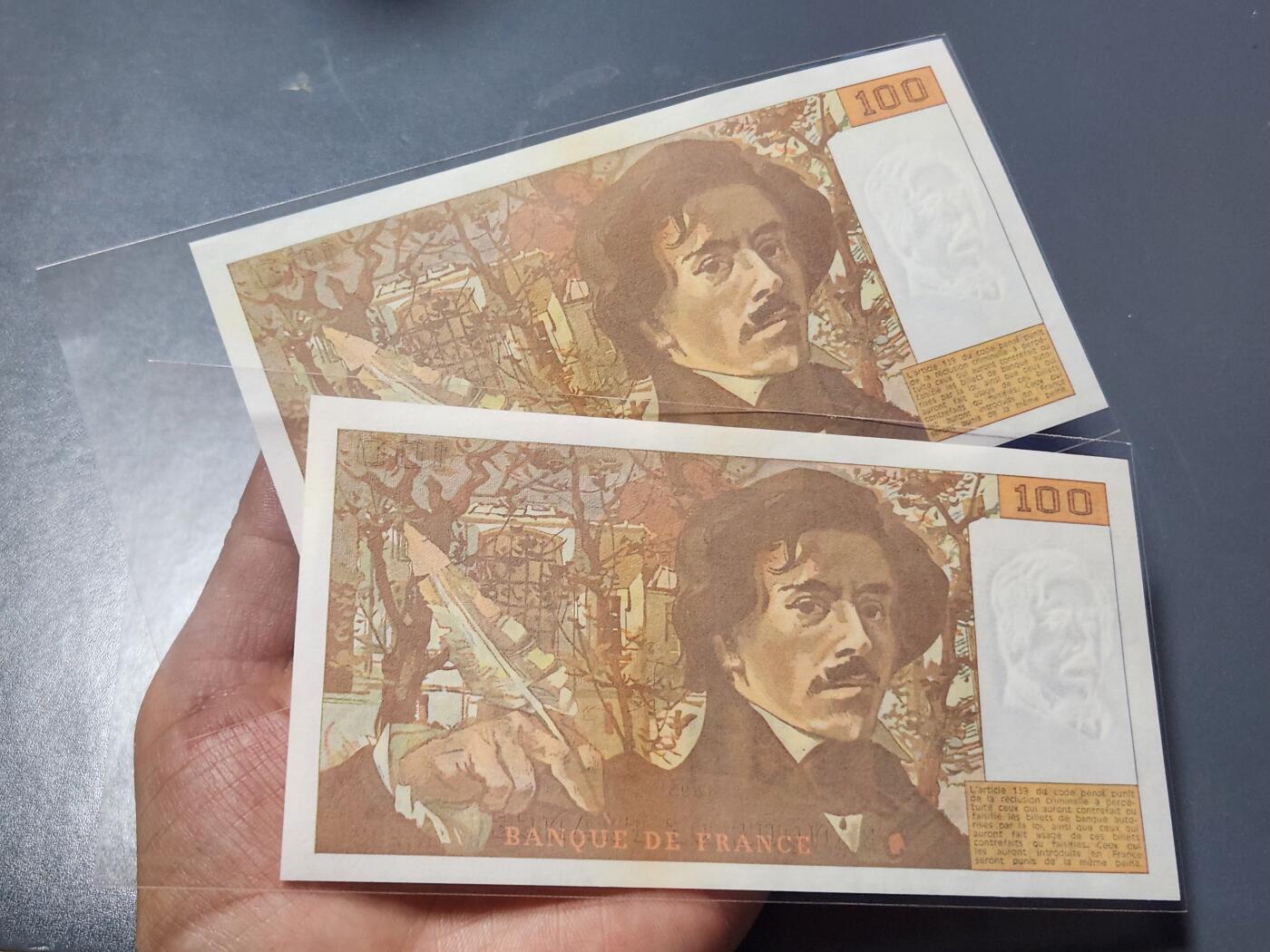 2月28号晚上8点 外国纸币自动截拍第32场