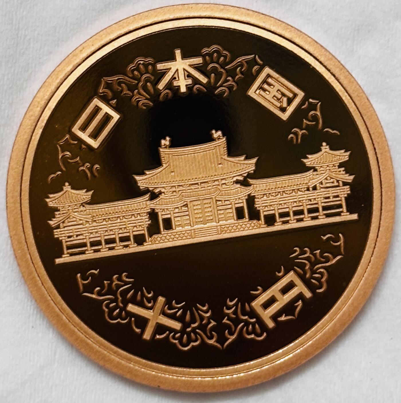 文馨钱币收藏第 295 场，（元宵场）各种银币散币纪念章，长期接代拍业务