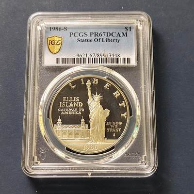 【全场包邮】纯粹捡漏拍507场 - 美国1986年1元自由女神像建立100周年精制纪念银币【38.1毫米26.73克90%】-PCGS PR67 DCAM
