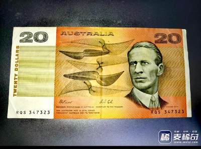 澳大利亚1989年20澳元美品纸币 - 澳大利亚1989年20澳元美品纸币