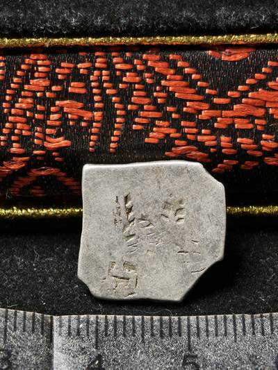 118期新疆红钱粟特钱币丝路钱币专场 孔雀王朝银币