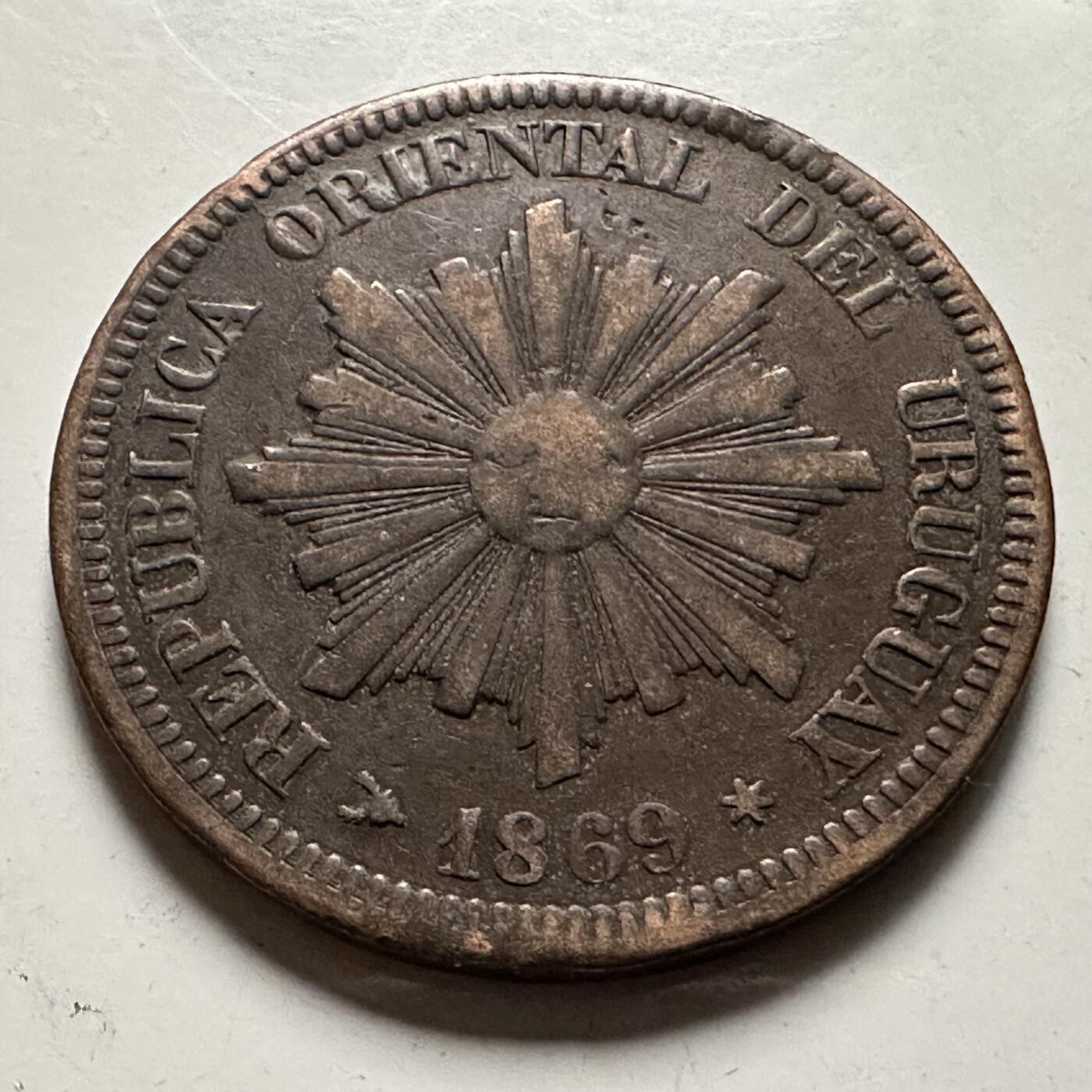 🌹外币初藏🌹🐯2026年第22场  每周二四六晚8️⃣点 接代拍 乌拉圭1869年2分