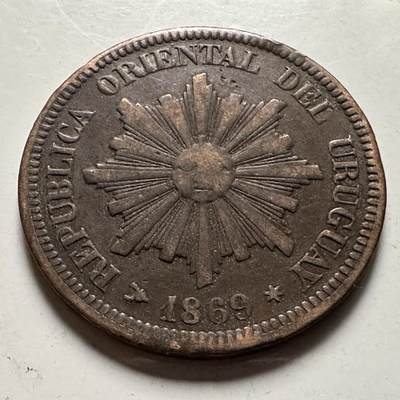 🌹外币初藏🌹🐯2026年第22场  每周二四六晚8️⃣点 接代拍 - 乌拉圭1869年2分