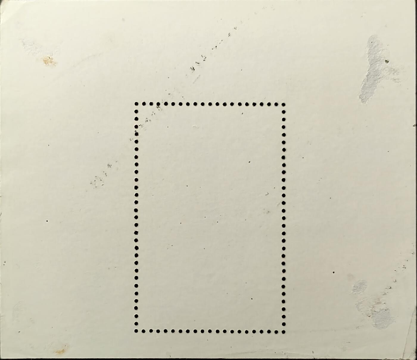 ↓君缘收藏749期☞钱币邮品↓无佣金、可寄存、满30元包邮  朝鲜邮票，1990年孔雀开屏邮票小型张