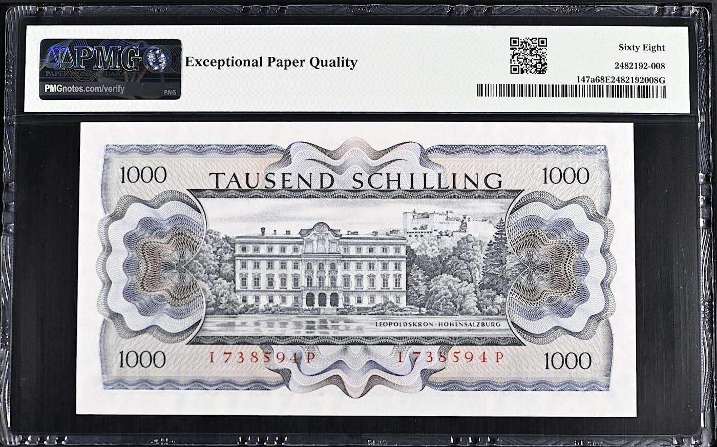 《艾美收藏》第234期-3.1周日外币精华场 奥地利1000先令 PMG68E 1966年 奥地利女作家苏特纳 