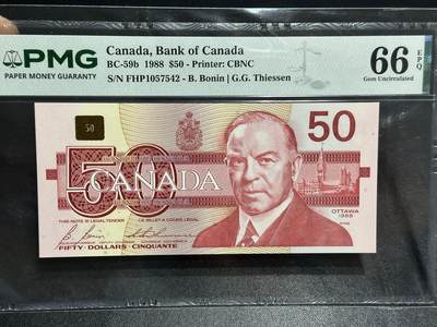《外钞收藏家》第六百一十三期（ 精品场）（长期征集拍品、欢迎藏友们联系合作） - 加拿大1988年鸟版50元PMG66（北极雪鸮，签名二）