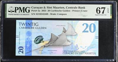 《艾美收藏》第234期-3.1周日外币精华场 - 库拉索和圣马丁2025年首发S2冠20盾PMG67E季军分 海洋题材 Pick#2a