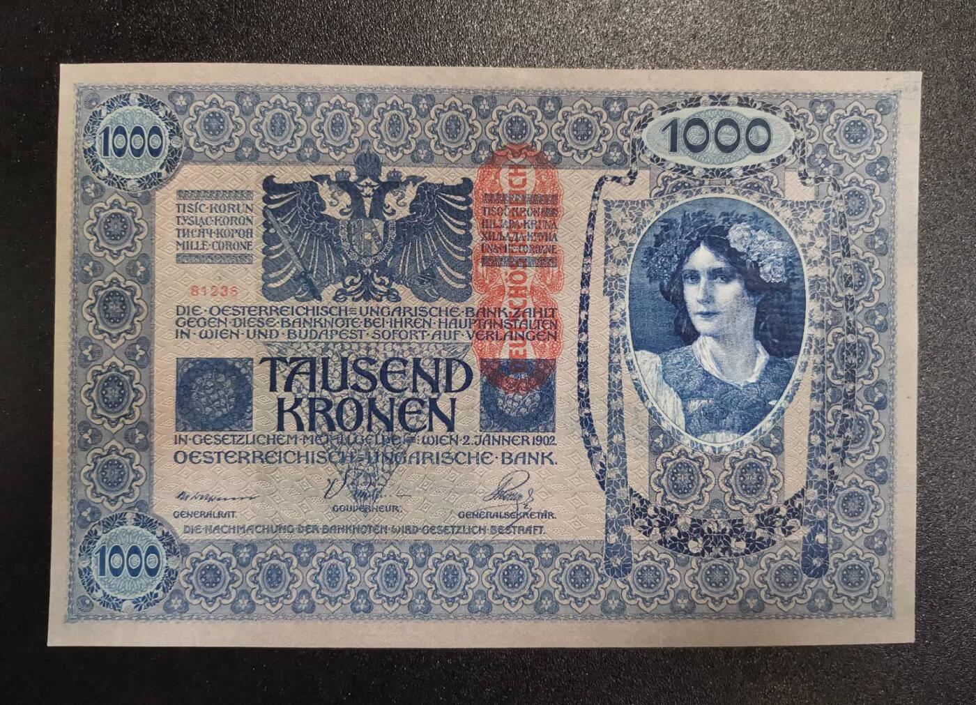 《艾美收藏》第234期-3.1周日外币精华场 奥地利(奥匈帝国)1902年1000克朗UNC无47 深色 角不太绝 原汁原味 百年老票全新品相难得 超大票幅
