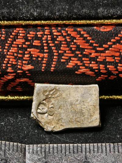 118期新疆红钱粟特钱币丝路钱币专场 孔雀王朝银币