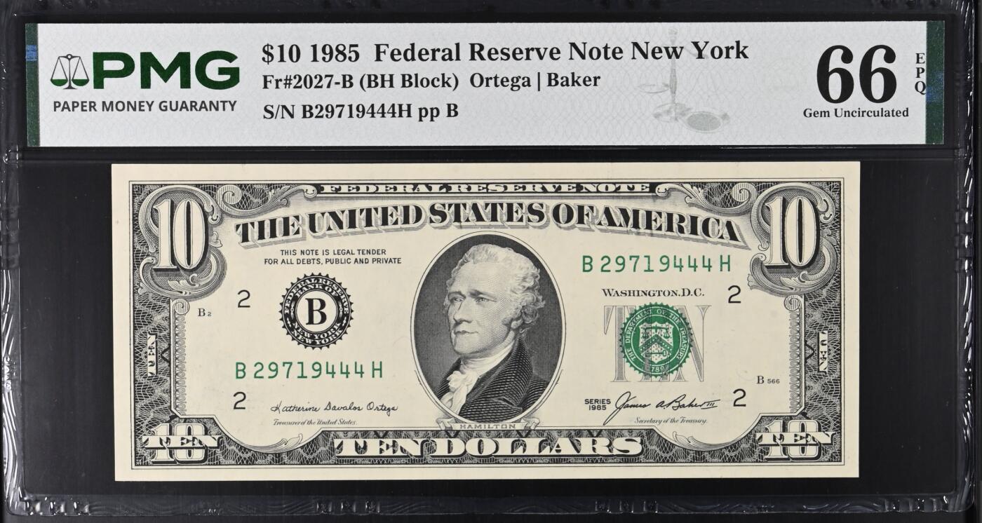 《艾美收藏》第234期-3.1周日外币精华场 美国10美元 PMG66E 1985年 豹子号