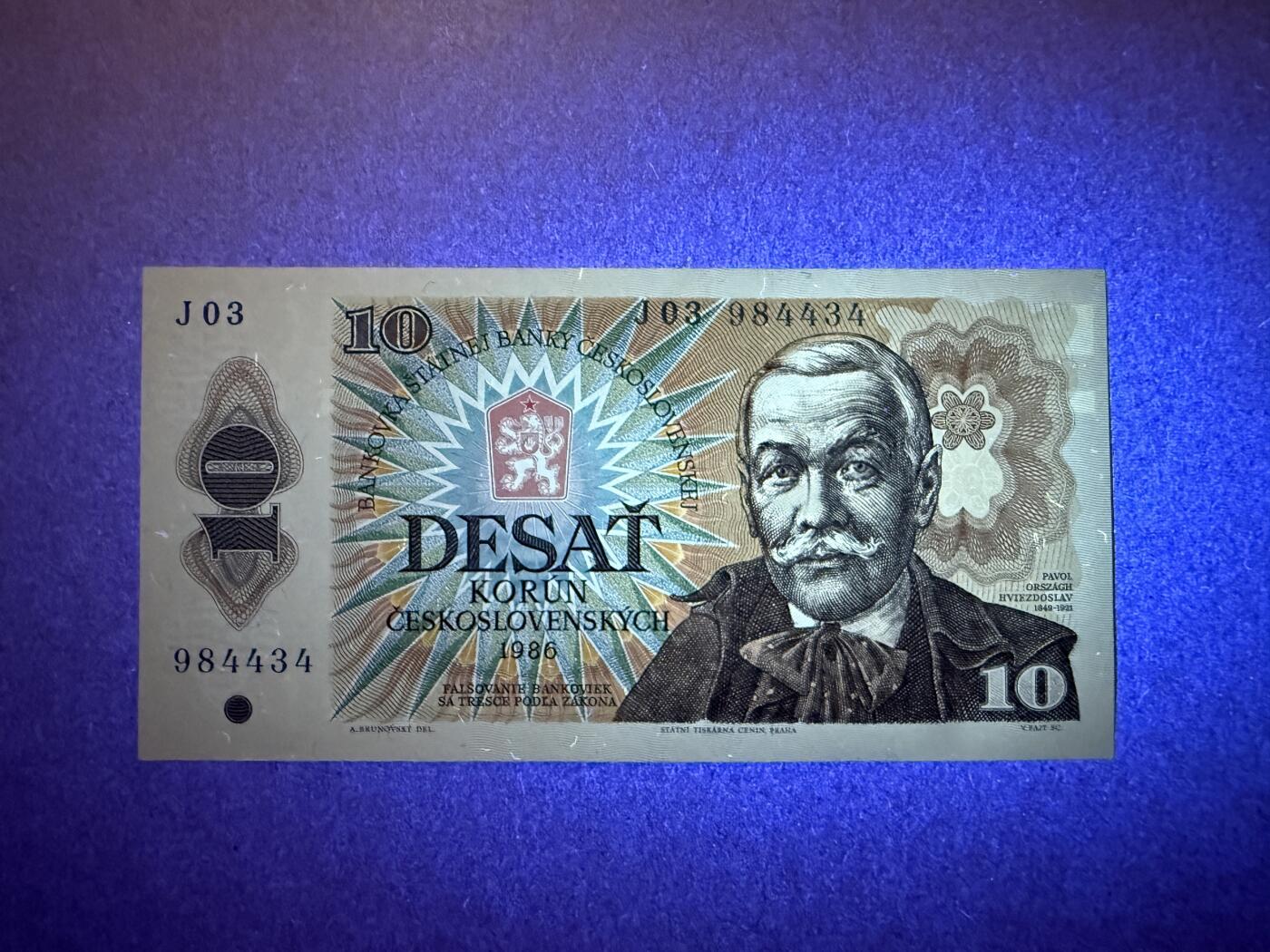 《艾美收藏》第234期-3.1周日外币精华场