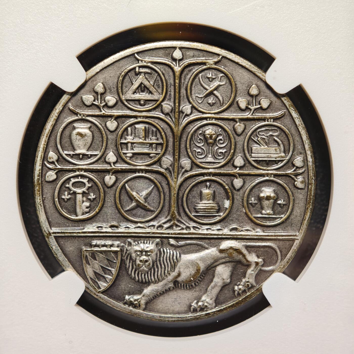 【德藏】世界币章拍卖第166期（拍品征集中~欢迎藏友联系） 1912年 德国慕尼黑贸易展纪念镀银章 NGC MS64 (标签错标)