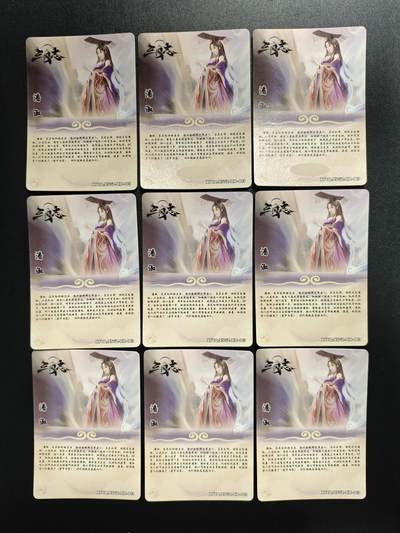 天玑星卡拍第174期《3.2周一截拍》持续收拍收评中 满赠卡需备注 轩辕春秋 三国志 潘淑 粗闪 九张