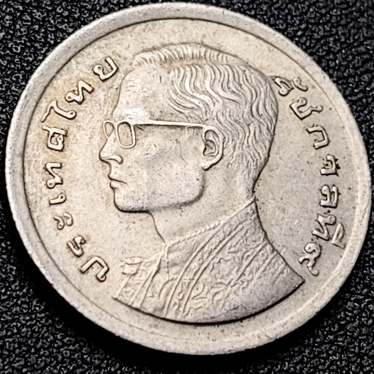 泉币菌-第201场- 新年快乐 新年第9场 本场拍品多 请提前出价（正月十五统一发货） 。