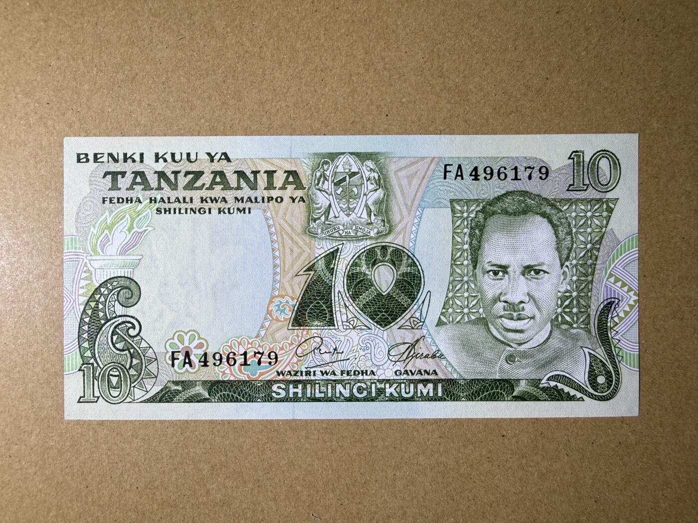 《艾美收藏》第234期-3.1周日外币精华场