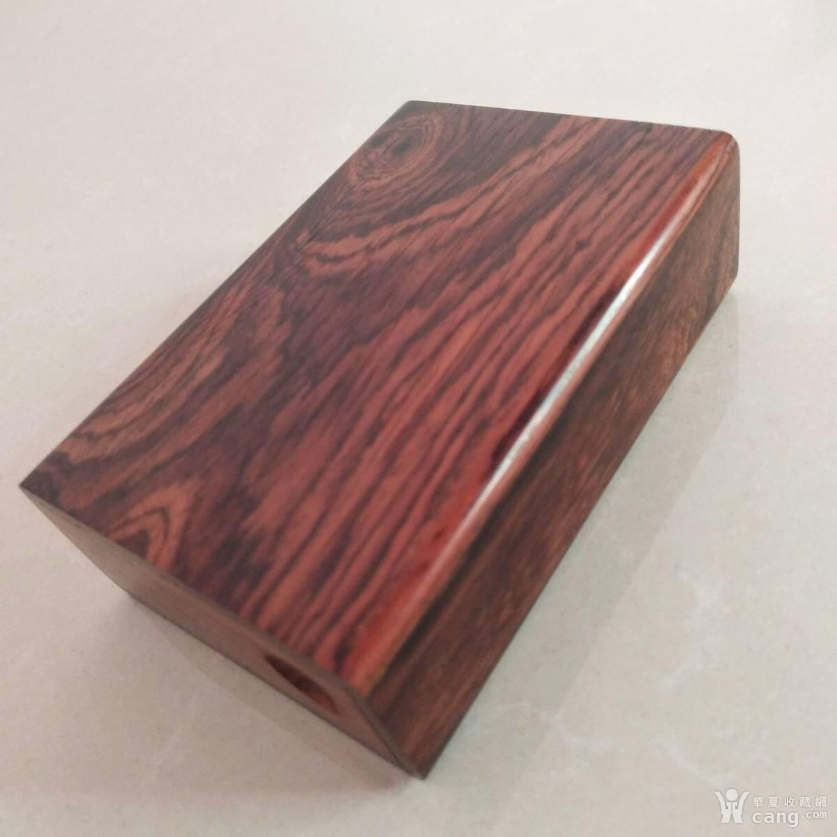 微凹黄檀烟盒（20支装）