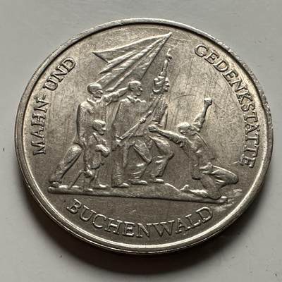 🌹外币初藏🌹🐯2026年第22场  每周二四六晚8️⃣点 接代拍 - 东德1972年10马克纪念币