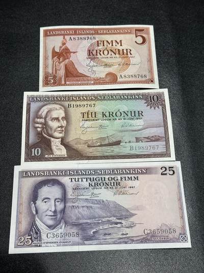 《外钞收藏家》第六百一十三期（ 精品场）（长期征集拍品、欢迎藏友们联系合作） - 冰岛1957年清版5/10/25克朗（57年凑齐不易）	UNC 一个角不绝