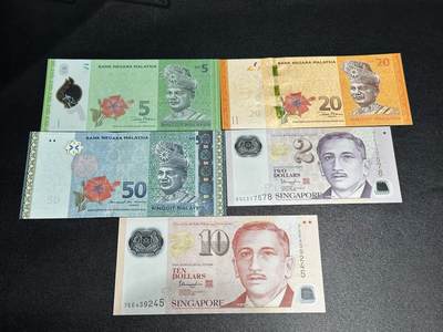 《外钞收藏家》第六百一十三期（ 精品场）（长期征集拍品、欢迎藏友们联系合作） - 马来西亚5、20、50林吉特3张全新+新加坡2、10元2张10有牙印