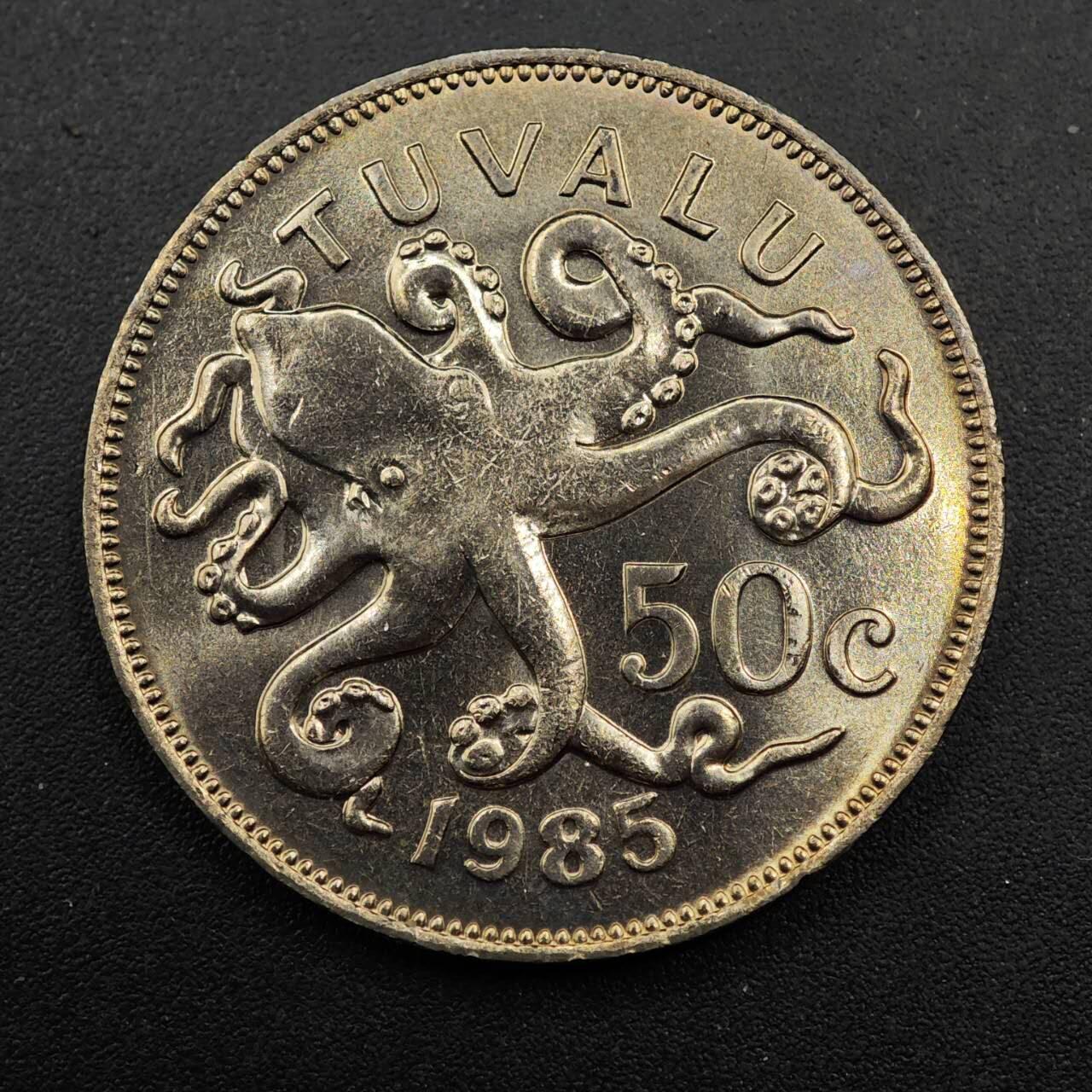 【淘币小摊】实时拍第八百七十一拍   散币银币场    每周一统一发货 图瓦卢1985年50分八爪鱼