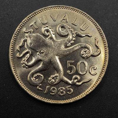 【淘币小摊】实时拍第八百七十一拍   散币银币场    每周一统一发货 - 图瓦卢1985年50分八爪鱼