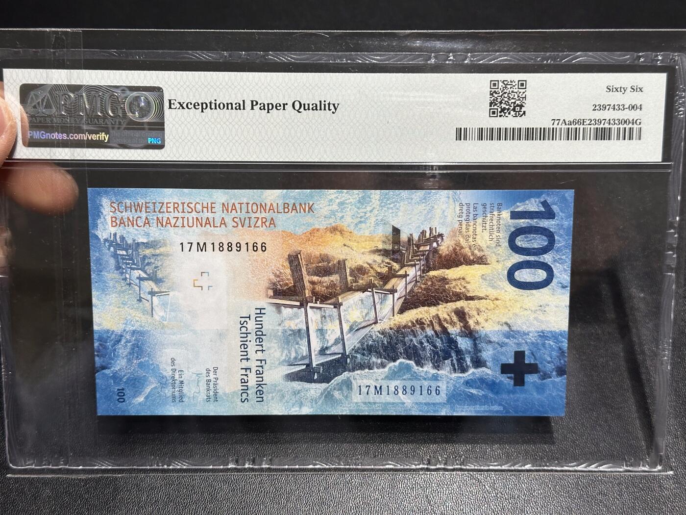 《外钞收藏家》第六百一十三期（ 精品场）（长期征集拍品、欢迎藏友们联系合作）