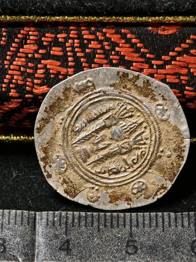 118期新疆红钱粟特钱币丝路钱币专场 波斯银币