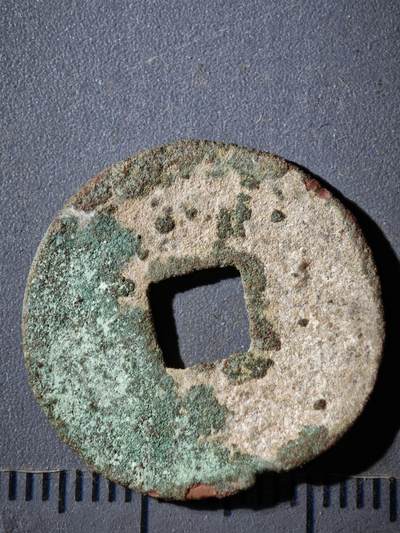 118期新疆红钱粟特钱币丝路钱币专场 D 西域开元通宝