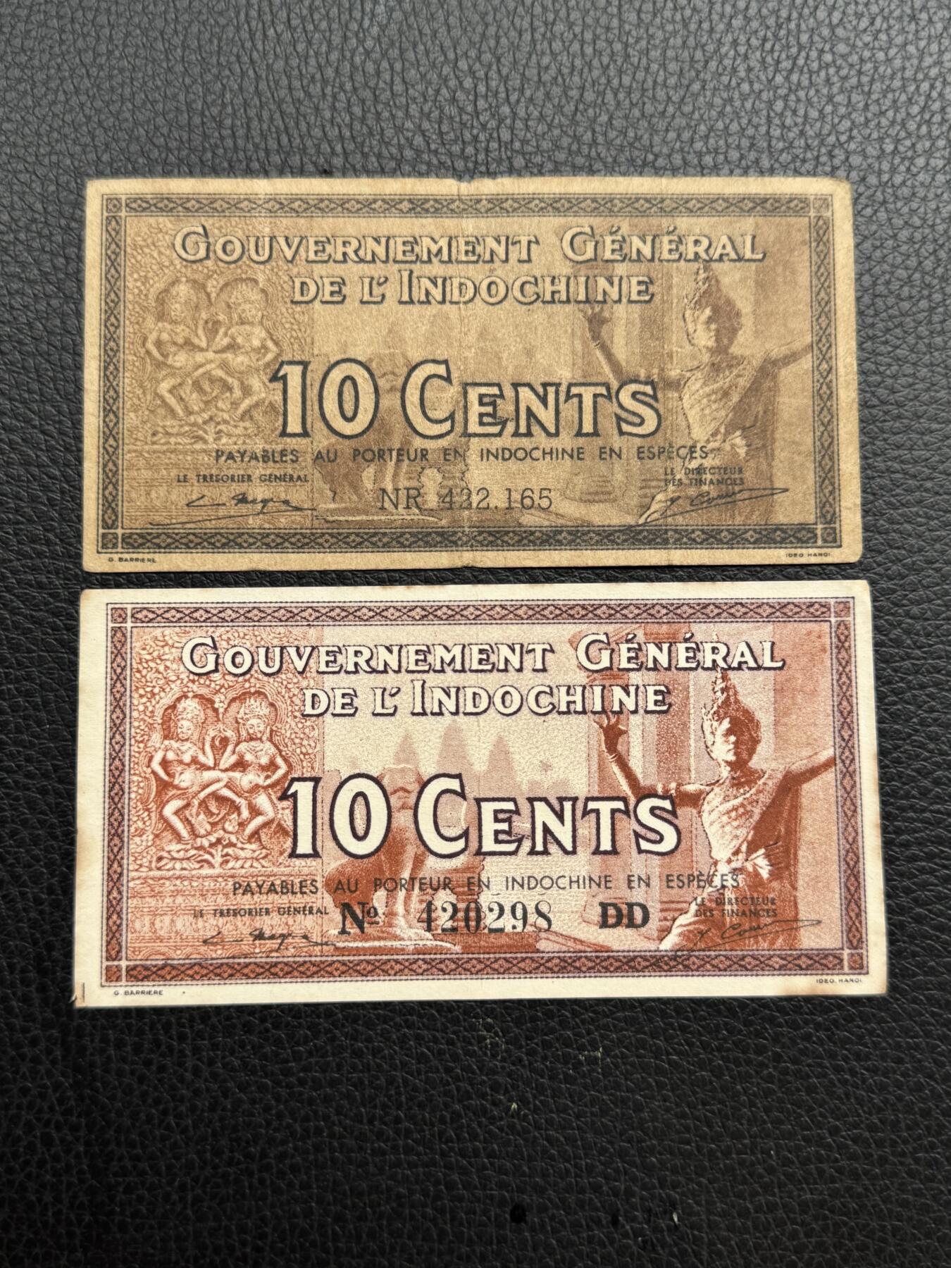 桂P钱币文化工作室拍卖第四十七期 法属印支东方汇理银行1939年版一毛两种不同版