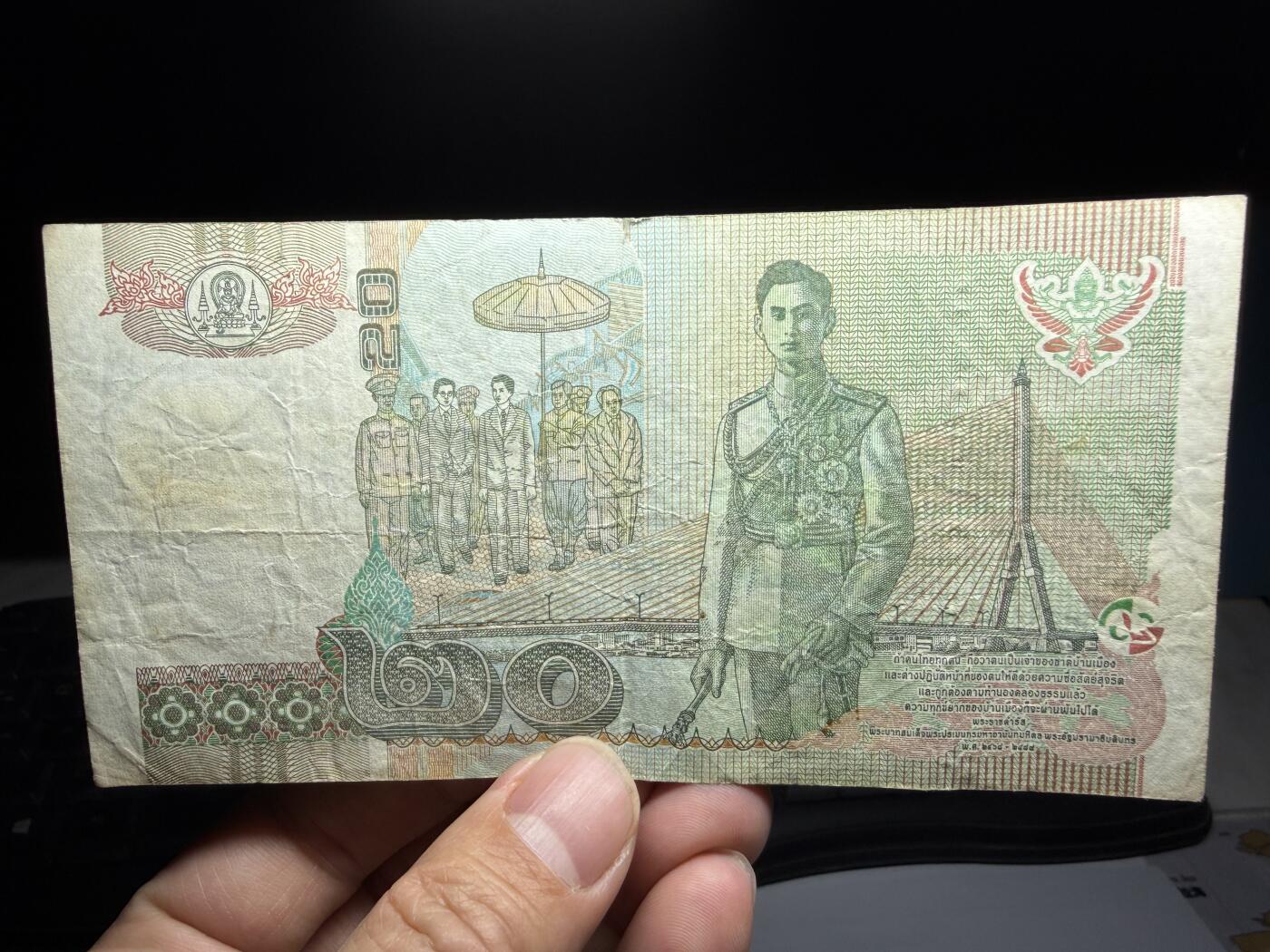 2026年集古藏今外币拍卖第二期-第10场—（总第310拍-纸币专场），本期拍完结算一次，发货时间2-3天，休息几天后继续新的一期拍卖。