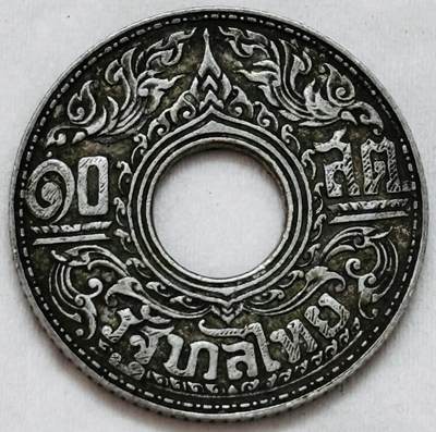 文馨钱币收藏第 295 场，（元宵场）各种银币散币纪念章，长期接代拍业务 - 1941年泰国10萨当中孔寺庙银币2.55克拉玛八世带底光