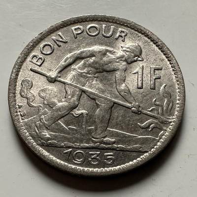 🌹外币初藏🌹🐯2026年第22场  每周二四六晚8️⃣点 接代拍 - 卢森堡1935年1法郎