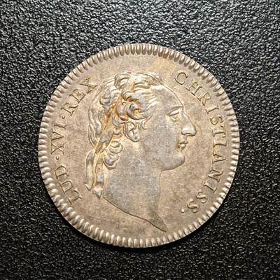 【德藏】世界币章拍卖第166期（拍品征集中~欢迎藏友联系） - 1774年 法国布列塔尼三级会议代用币银章 直径约：29.2mm；重约：6.4g