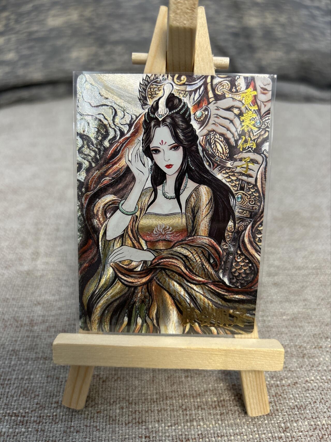 喜灰玩卡拍卖第五期，接拍品0佣金，欢迎送拍，释放现金流，让自己有资金可以购买更多喜欢的卡牌，让别的卡友能淘到更多心仪的卡牌 亲签 卡德曼展会限定卡 张建东老师亲签卡 霓裳仙子