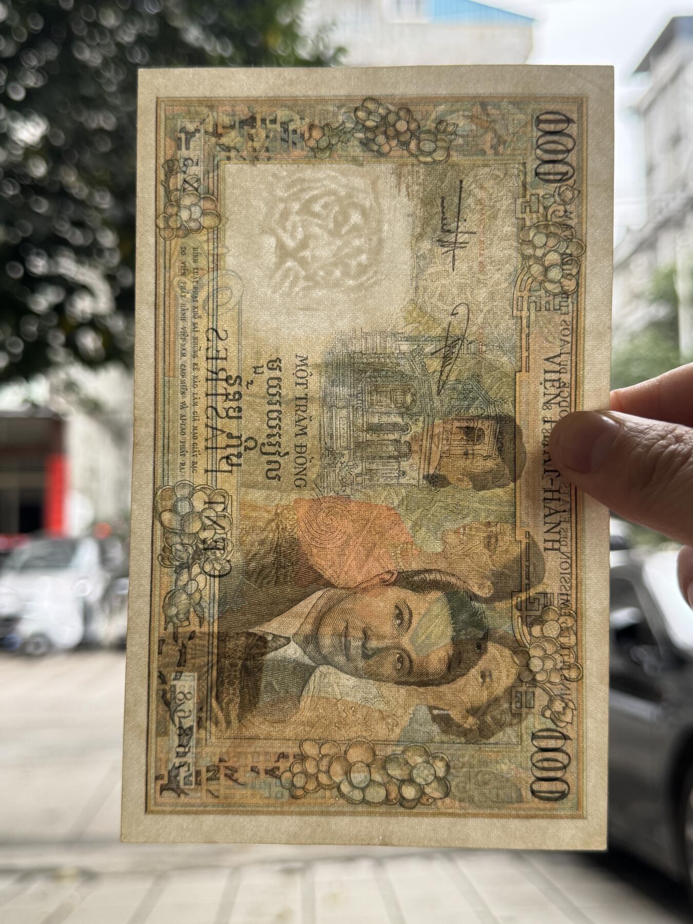 桂P钱币文化工作室拍卖第四十七期 法属印支东方汇理银行1953年越南版100皮阿斯特纸币，经典的三美女图案纸币