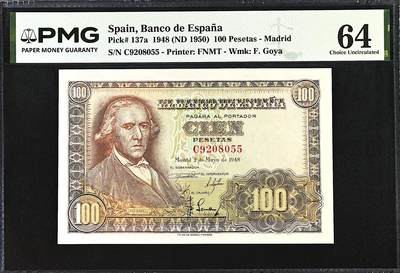 《艾美收藏》第234期-3.1周日外币精华场 - 西班牙100比塞塔 PMG64 1948年 西班牙画家巴佑 无47双尾