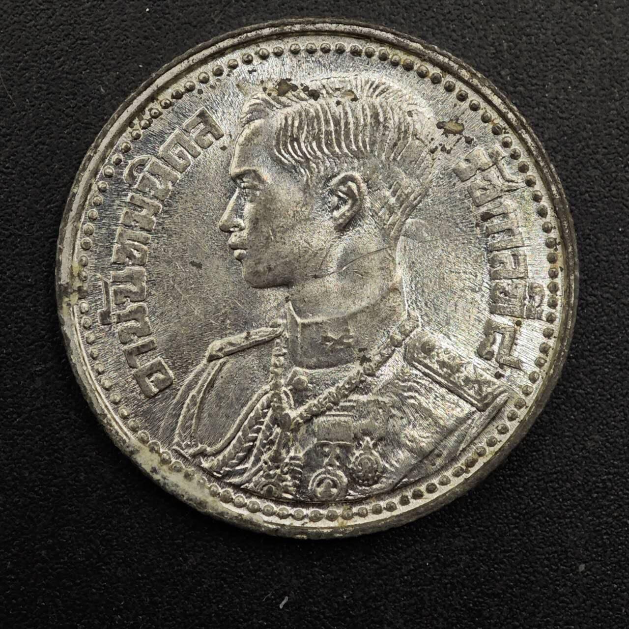 【淘币小摊】实时拍第八百七十一拍   散币银币场    每周一统一发货 泰国50萨当锡币