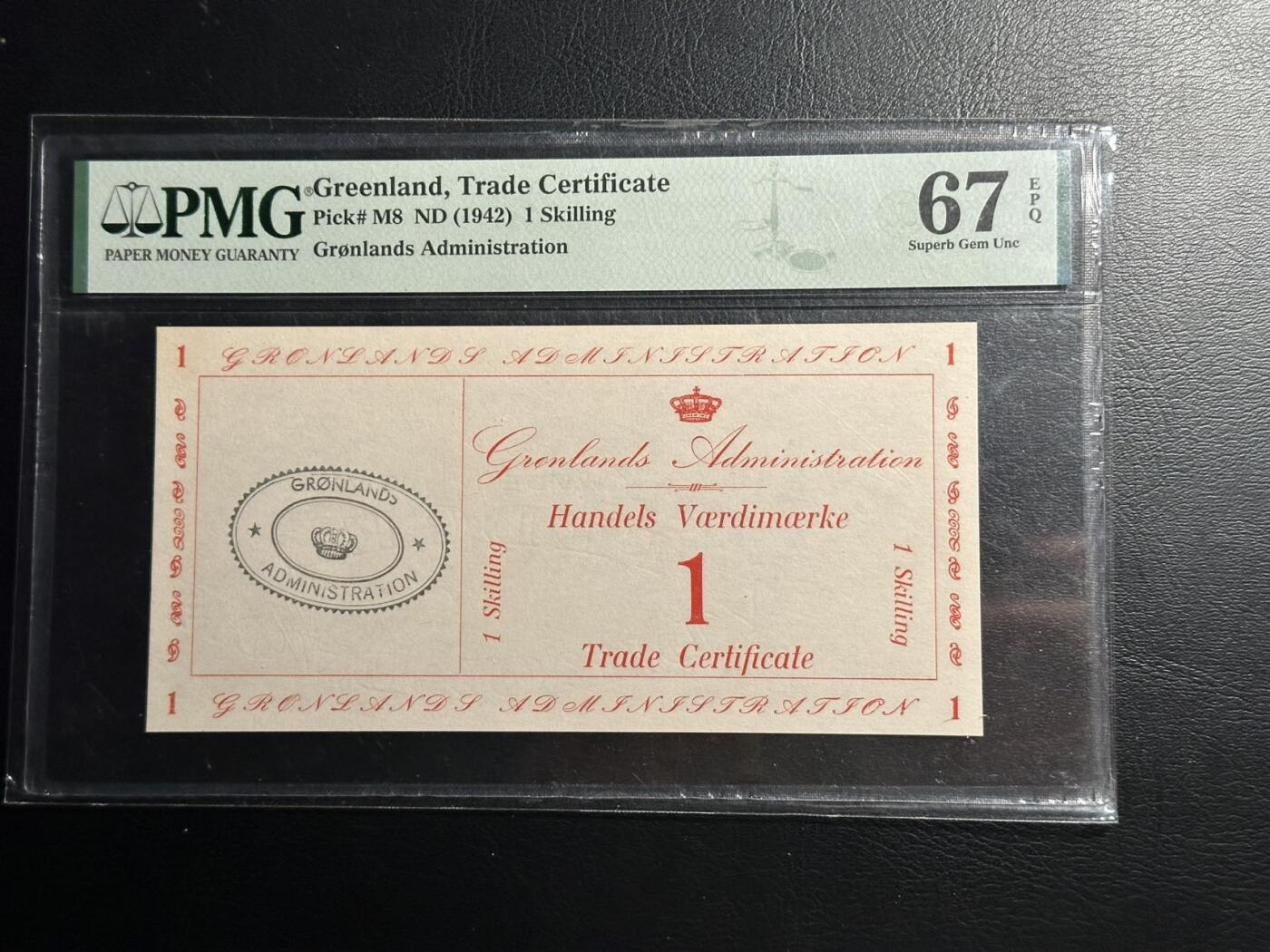 丙午马年开年第三场（大更新）