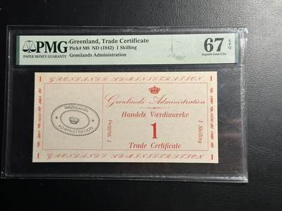 丙午马年开年第二场（大更新） - 【顶级藏品】格陵兰岛1942年1先令。pmg67E。唯一冠军分下的亚军！世界第二！极稀有的品种！